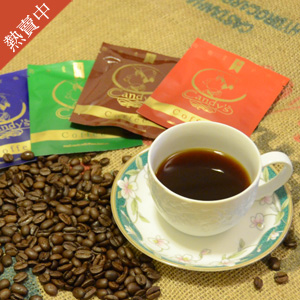 Candy's Coffee 黃金曼特寧耳掛式咖啡 (10杯入)