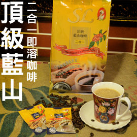 Candy’s Coffee 頂級藍山二合一即溶咖啡50杯入