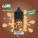 LIMI 煙油 30ML / 40MG（提供 0mg/20mg/40mg）進口小煙油 15種水果茶香煙草風味 POD小煙通用 - 台灣現貨