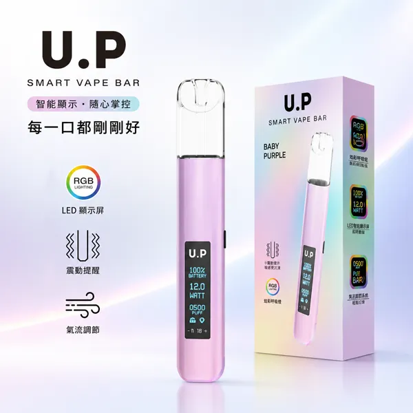 叮啞-DIYA-U